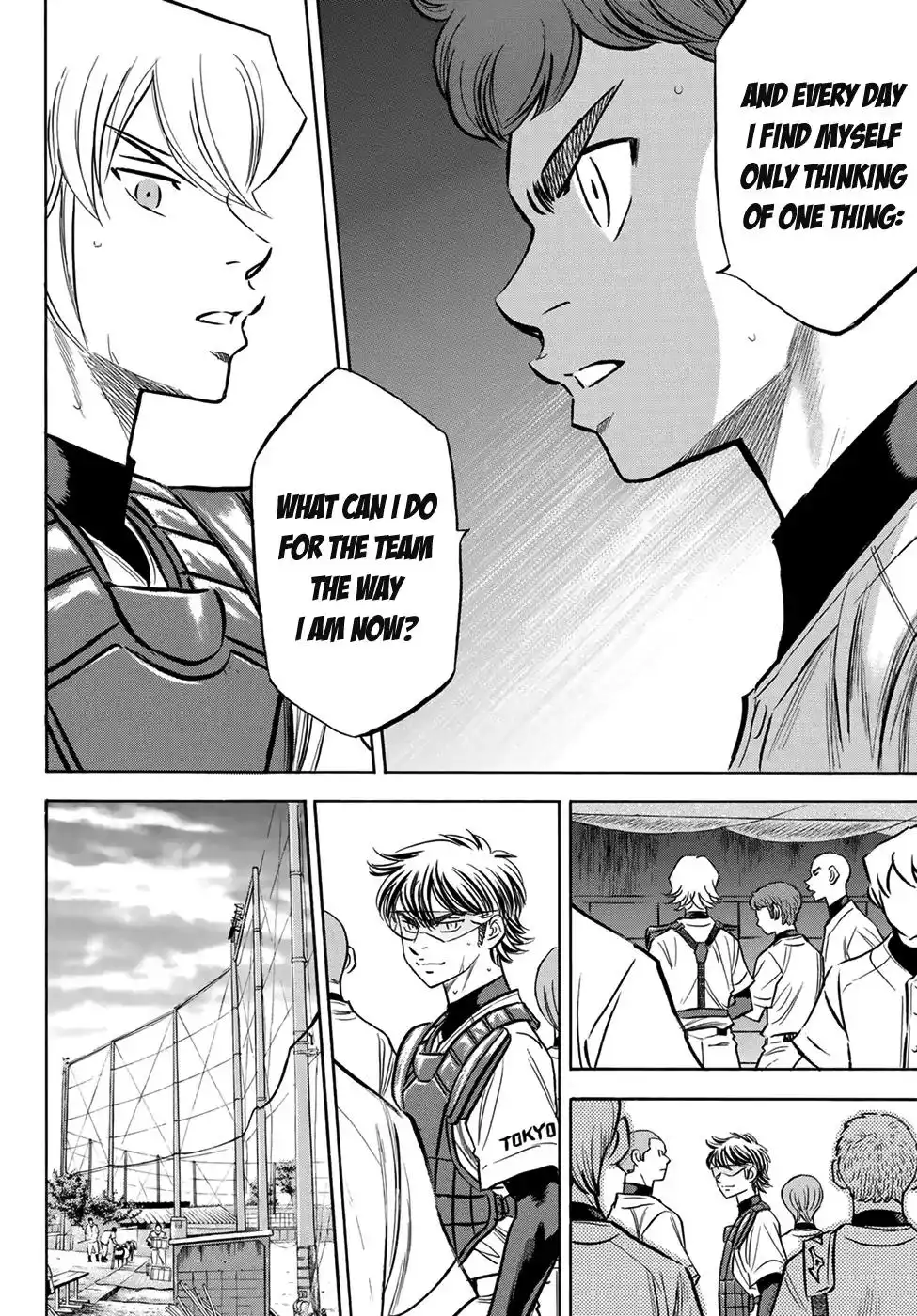 Daiya no A - Act II Chapter 139 16